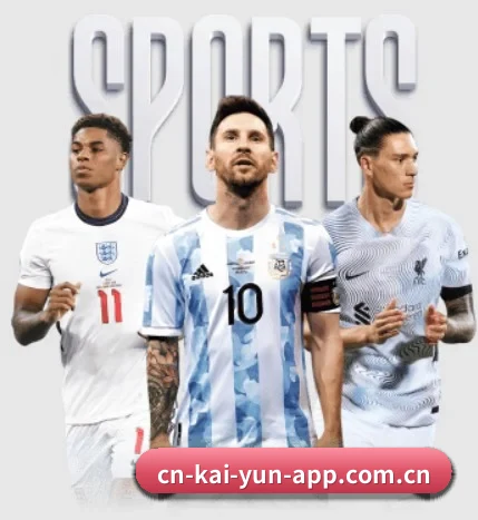 开云 APP（Kaiyun）